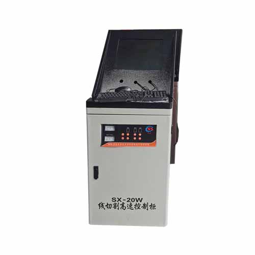 杭州热销电火花线切割价格